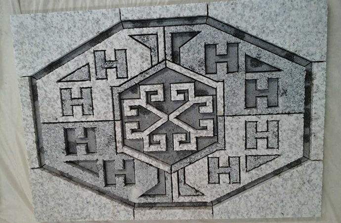 Granite Works